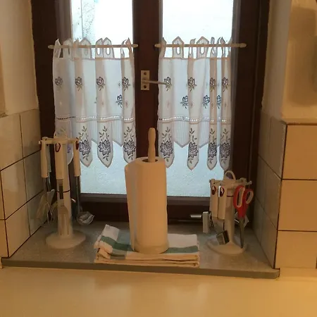 Haus شقة *