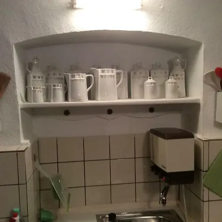 Haus شقة *